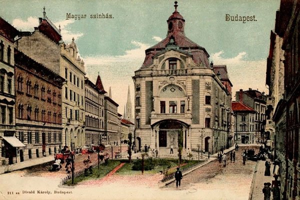 Hungarian Theatre