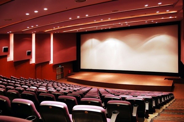 Örökömozgó Cinema