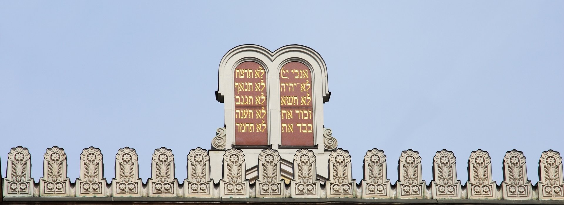 Jewish Budapest